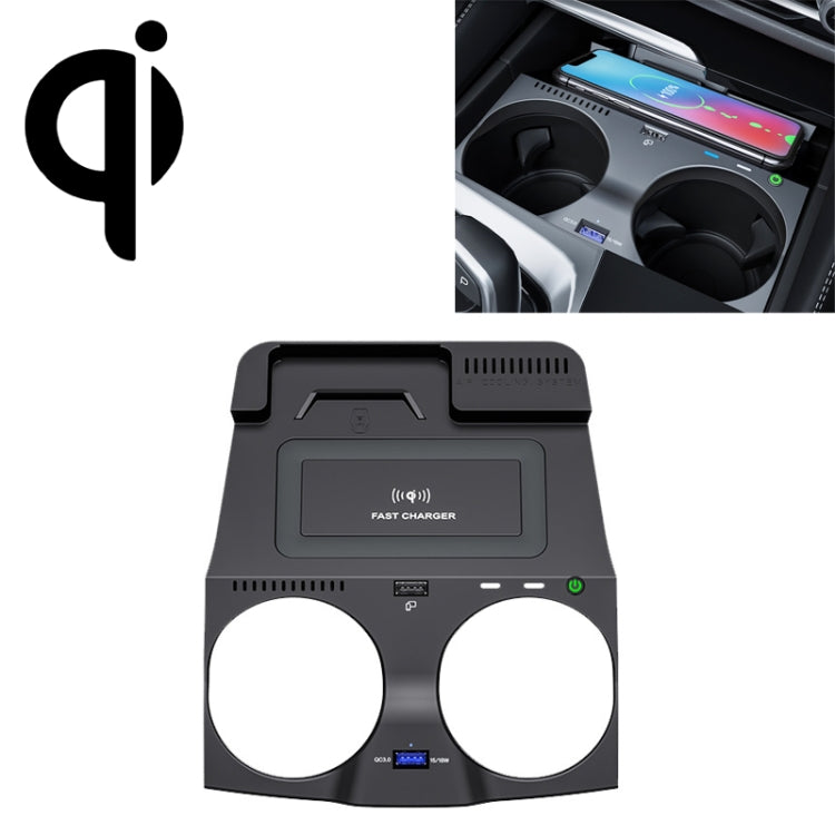 HFC-1016 Car Qi Standard Wireless Charger 10W Quick Charging for BMW M5 2018-2021, Left and Right Driving, HFC-1016 HFC-1016 Car Qi Standard Wireless Charger 10W Quick Charging for BMW M5 2018-2021, Left and Right Driving, HFC-1016